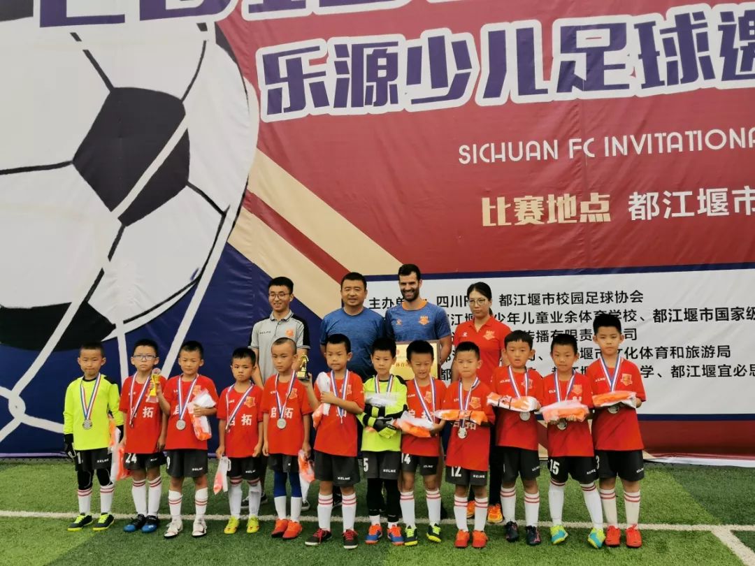 约旦VS阿尔及利亚直播_约旦VS阿尔及利亚免费观看直播高清无插件_梅西携手卫冕冠军亮相！  北京时...@智道足球的动态